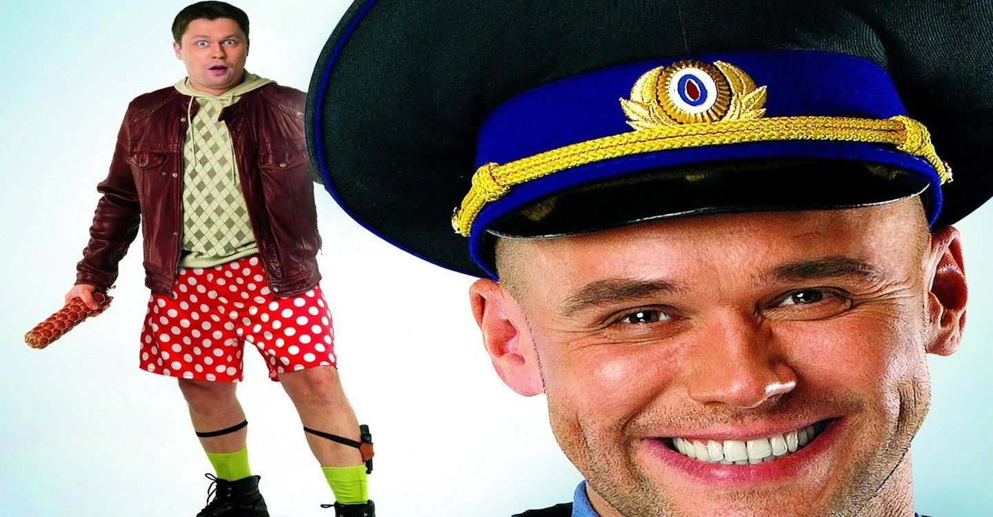 Х ф глухарь. Глухарь 2008.