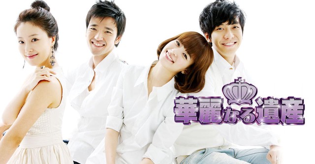 Shining inheritance ep best sale 1 eng sub dramanice