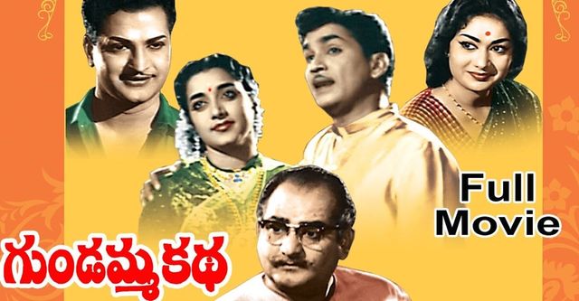 Gundamma Katha streaming where to watch online