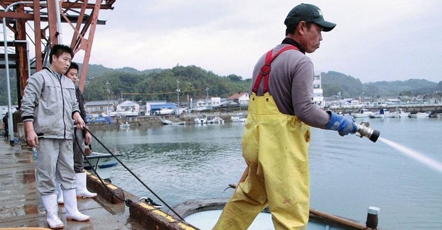 Oyster Factory