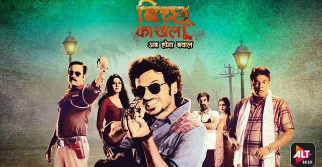 Bichoo ka khel online web series sale