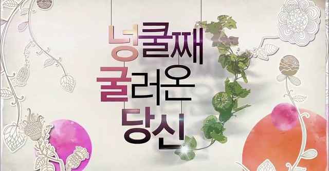 My husband got a family korean drama watch online free top