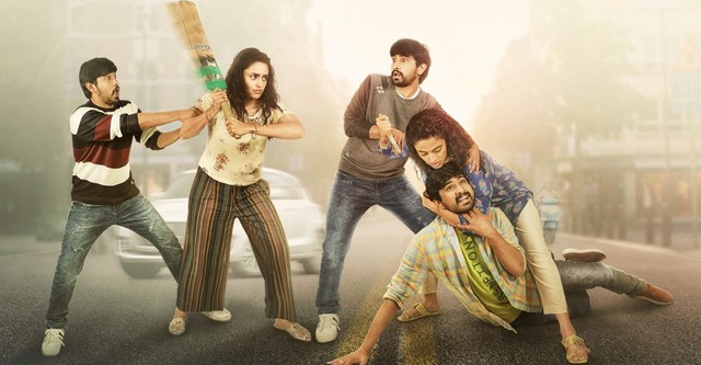 Orey Bujjiga streaming: where to watch movie online?