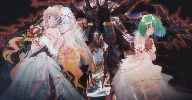 Macross Frontier: The False Songstress