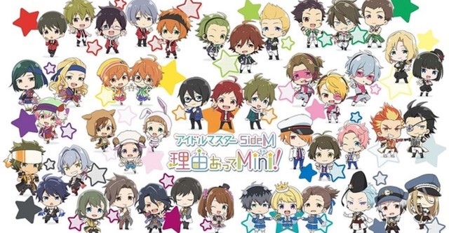 The IDOLM@STER SideM Wakeatte Mini!