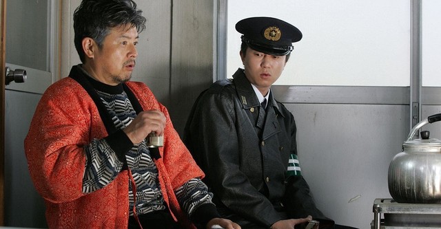 松ヶ根乱射事件