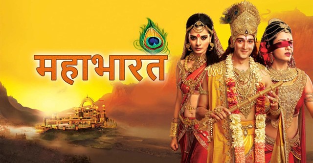 Full mahabharat star plus sale