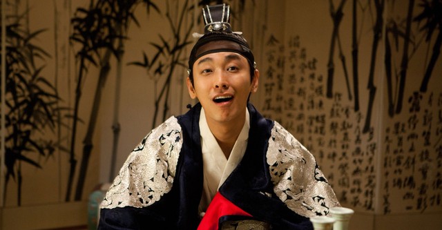 I Am The King