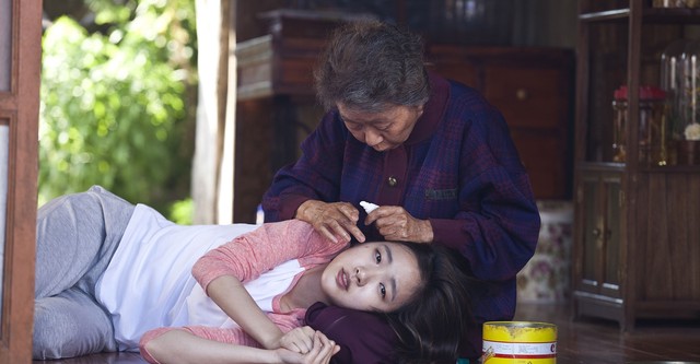 계춘할망