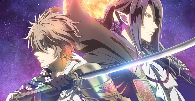 Sengoku night blood episode 1 english dub youtube deals
