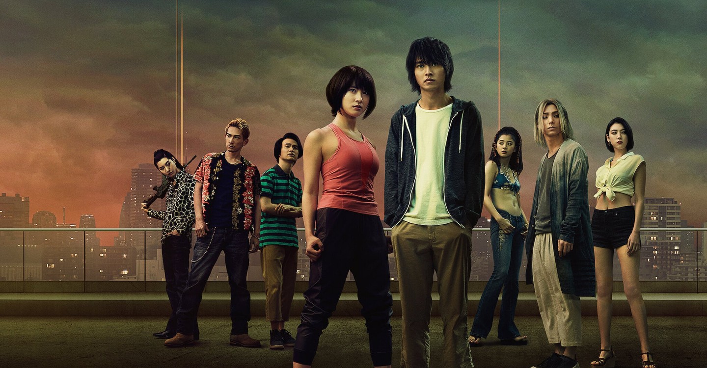 Stream Alice In Borderland Alice in Borderland - streaming tv series online