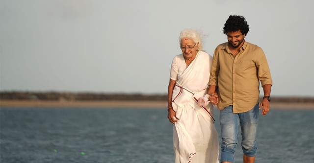 Gauthamante Radham