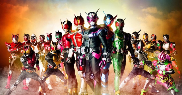 Kamen Rider Heisei Generations FOREVER