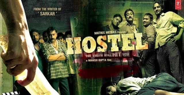 Hostel: Part 3