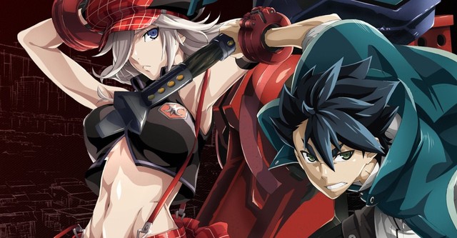 God Eater