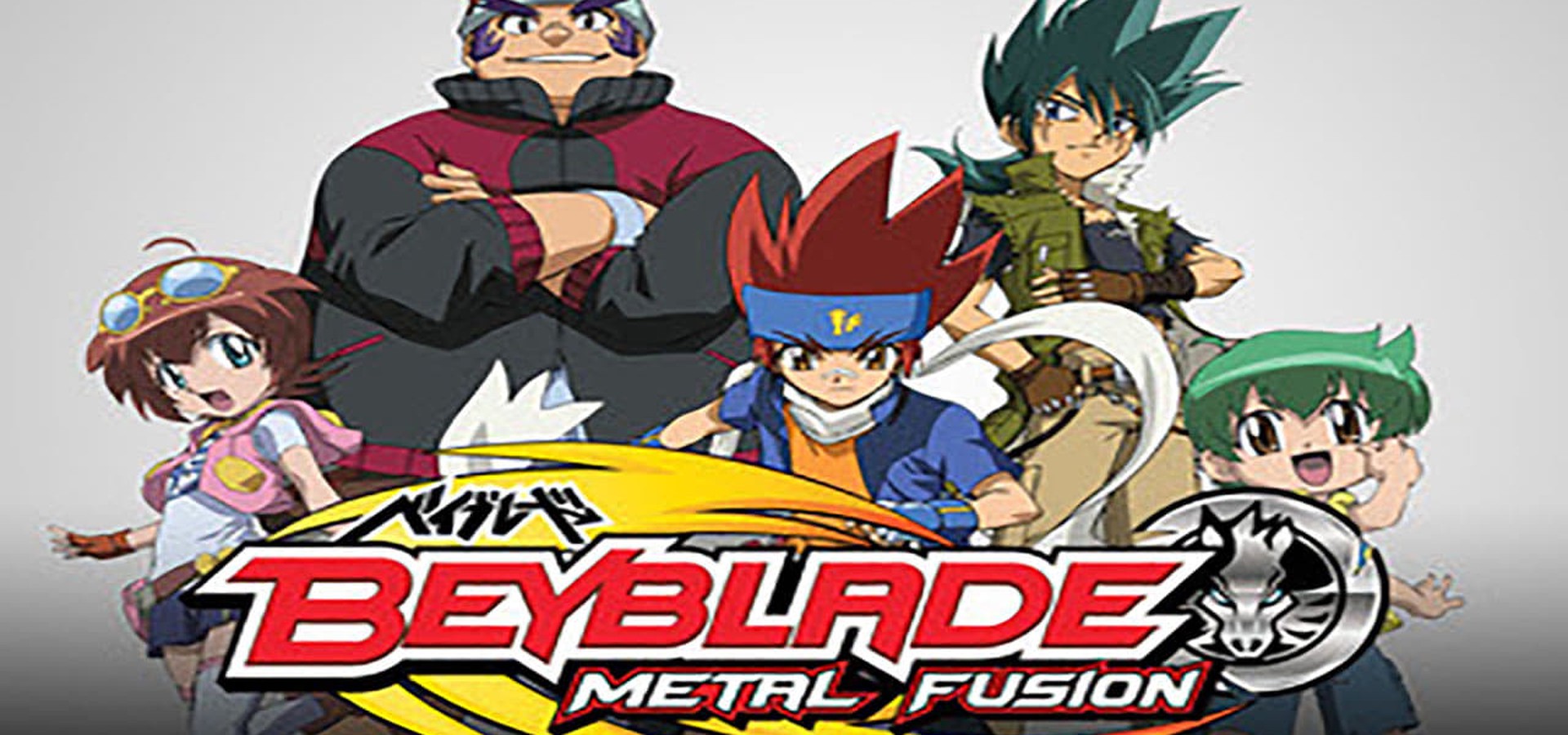 Regarder Beyblade Metal Masters streaming