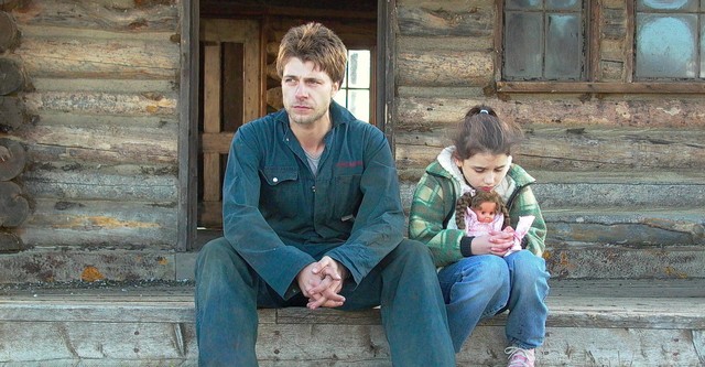 Гнилая дорога