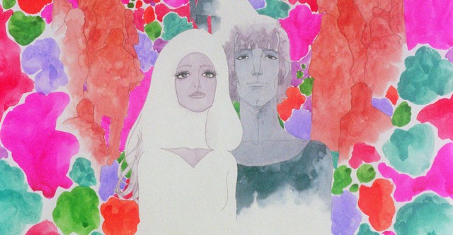 Belladonna of Sadness