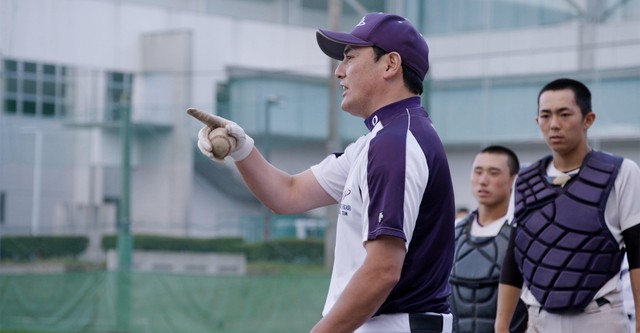 Koshien: Japan's Field of Dreams