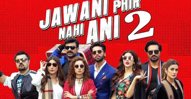 Jawani Phir Nahi Ani 2