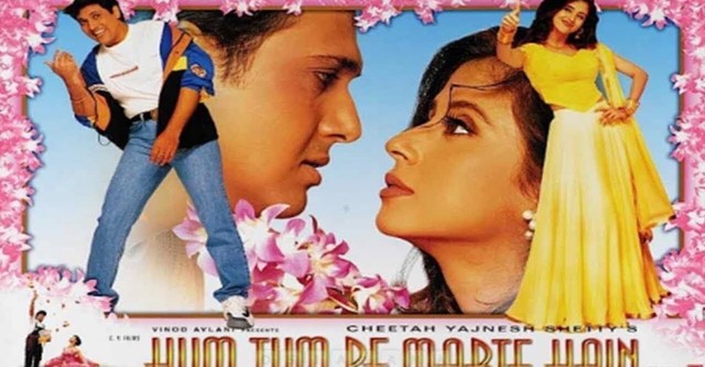 Hum Tum Pe Marte Hain