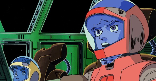 Space Runaway Ideon