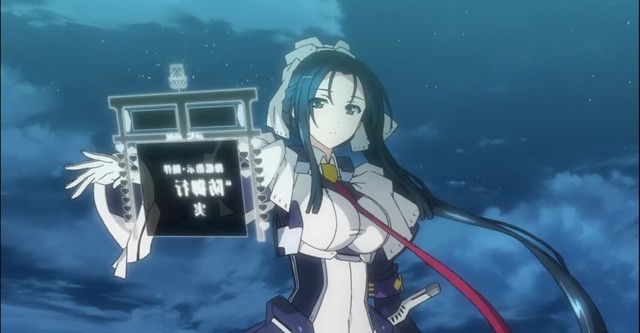 Kyoukaisen-jou no Horizon XXI-PV