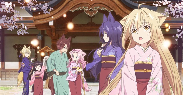 Konohana Kitan