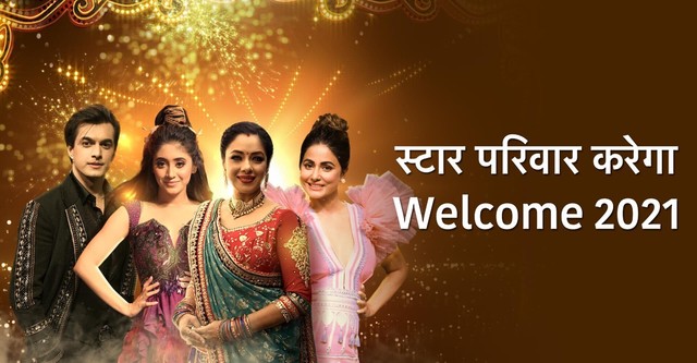 Star Parivaar Karega Welcome 2021