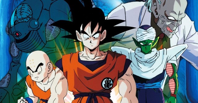 Dragon Ball Z: El más fuerte del mundo