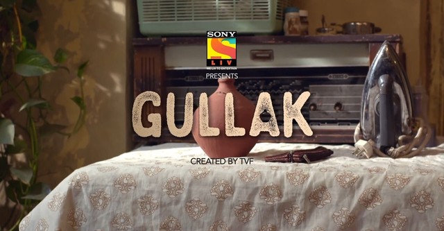 Gullak