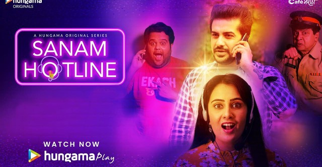 Sanam Hotline