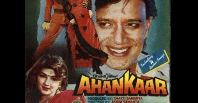 Ahankaar