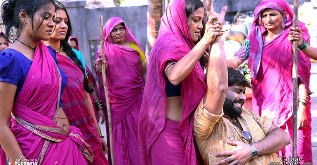 Gulaab Gang