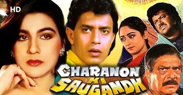 Charanon Ki Saugandh