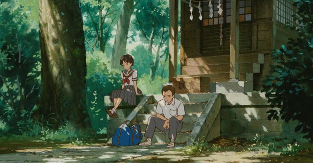 Whisper of the Heart