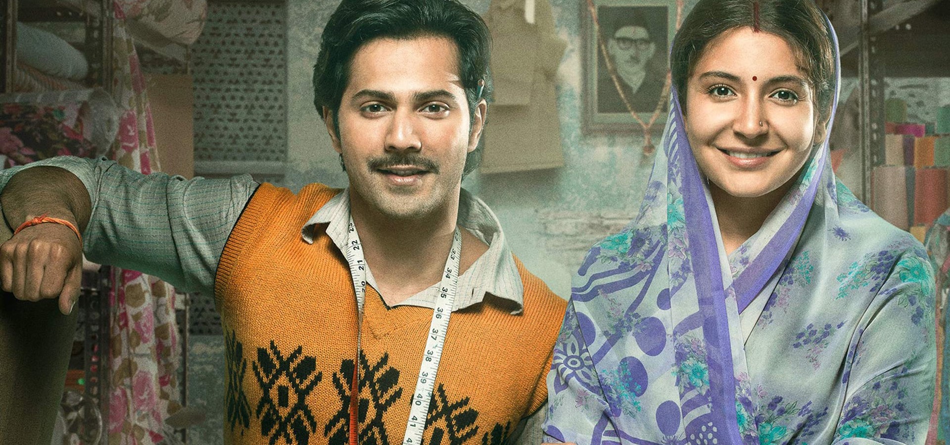 sui dhaaga television premiere