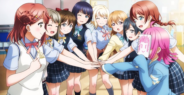 Love Live! Nijigasaki Gakuen School Idol Doukoukai