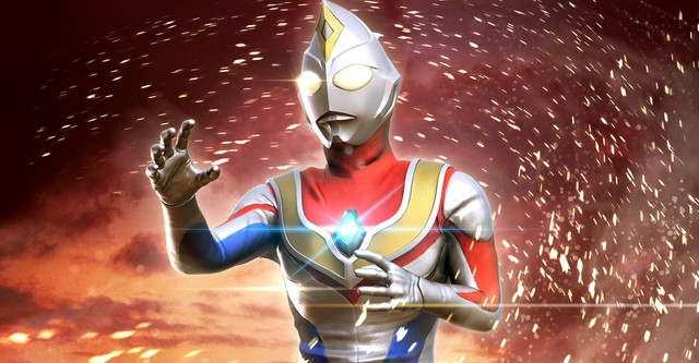 Ultraman Dyna