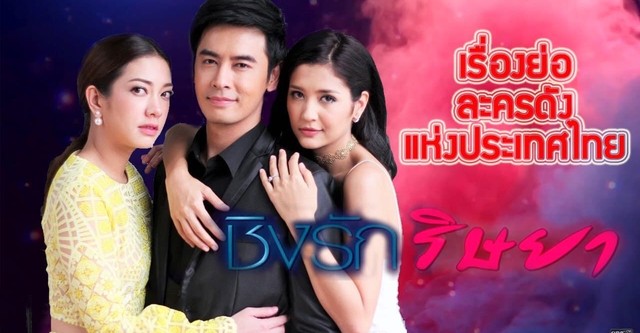 Passionate love ep 1 new arrivals eng sub full episode