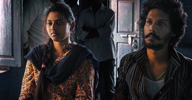 C/o Kancharapalem