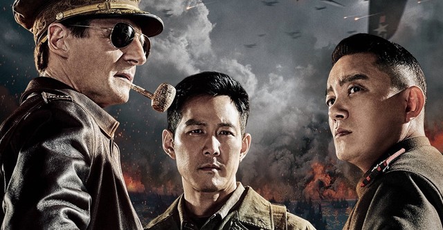 Operation Chromite