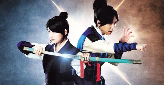 Gu Family Book