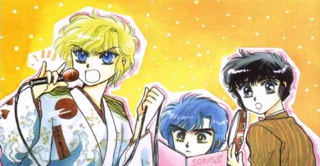 Clamp School Detectives Season 1 Episodes Streaming Online