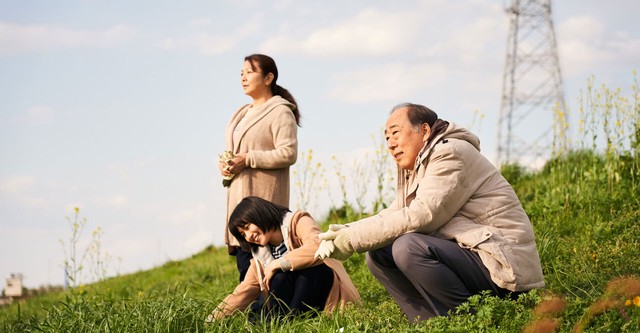 鈴木家の嘘