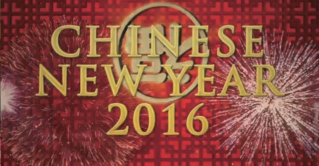 Chinese New Year: The Biggest Celebration on Earth