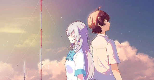 IRODUKU: O Mundo a Cores