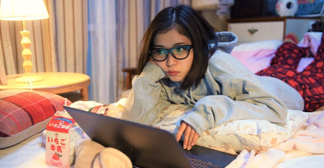 勝手にふるえてろ