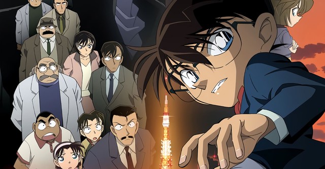 Detective Conan: The Raven Chaser