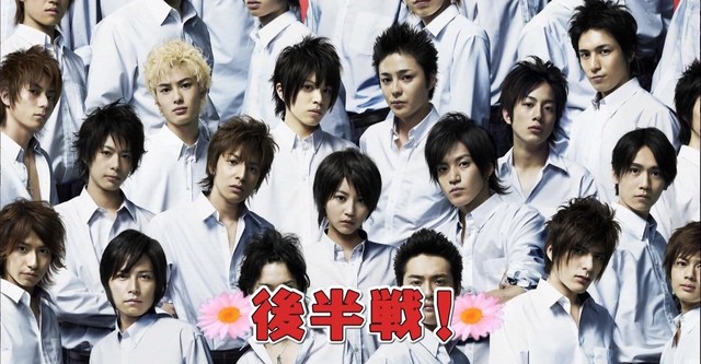 Para ti en plena flor